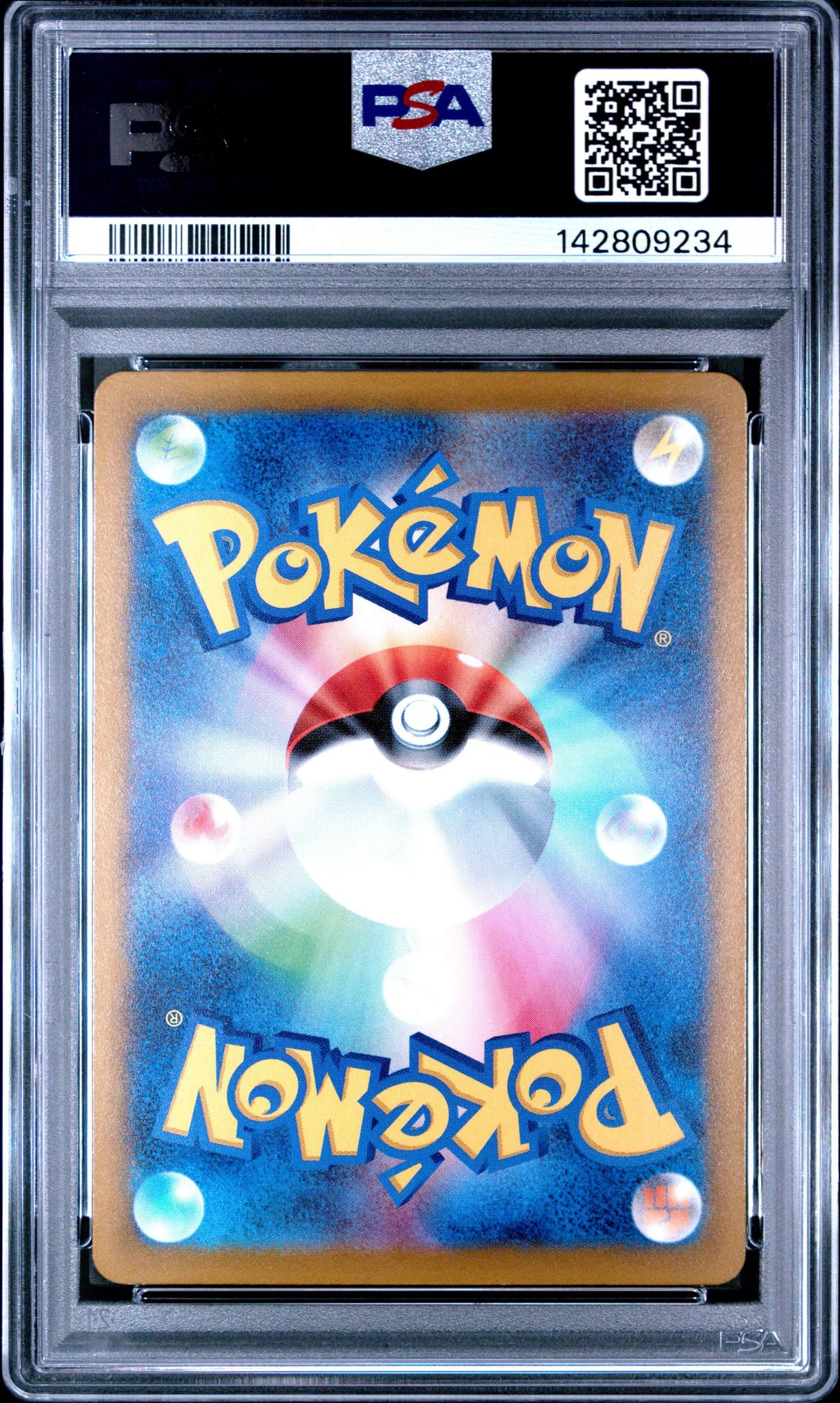 2023 Pokemon SV2a JP Charmander #005 PSA 10
