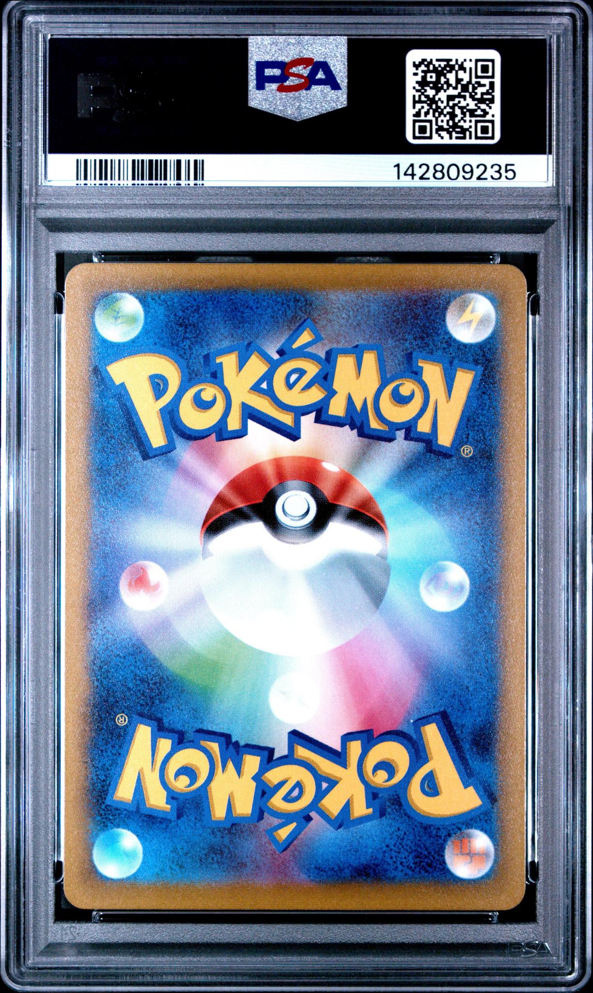 2023 Pokemon SV2a JP Charmander #005 PSA 10