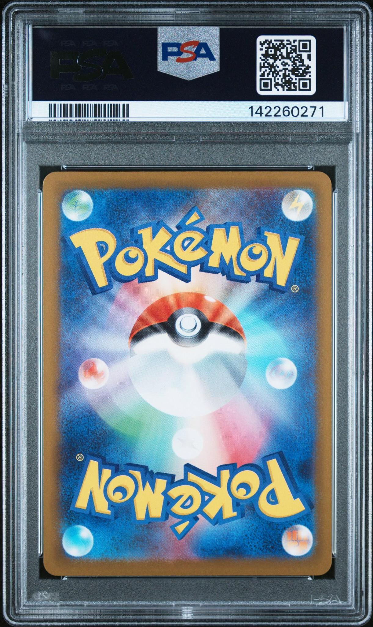 2025 Pokemon M2a JP N's Zekrom Reverse Holo #129 PSA 10