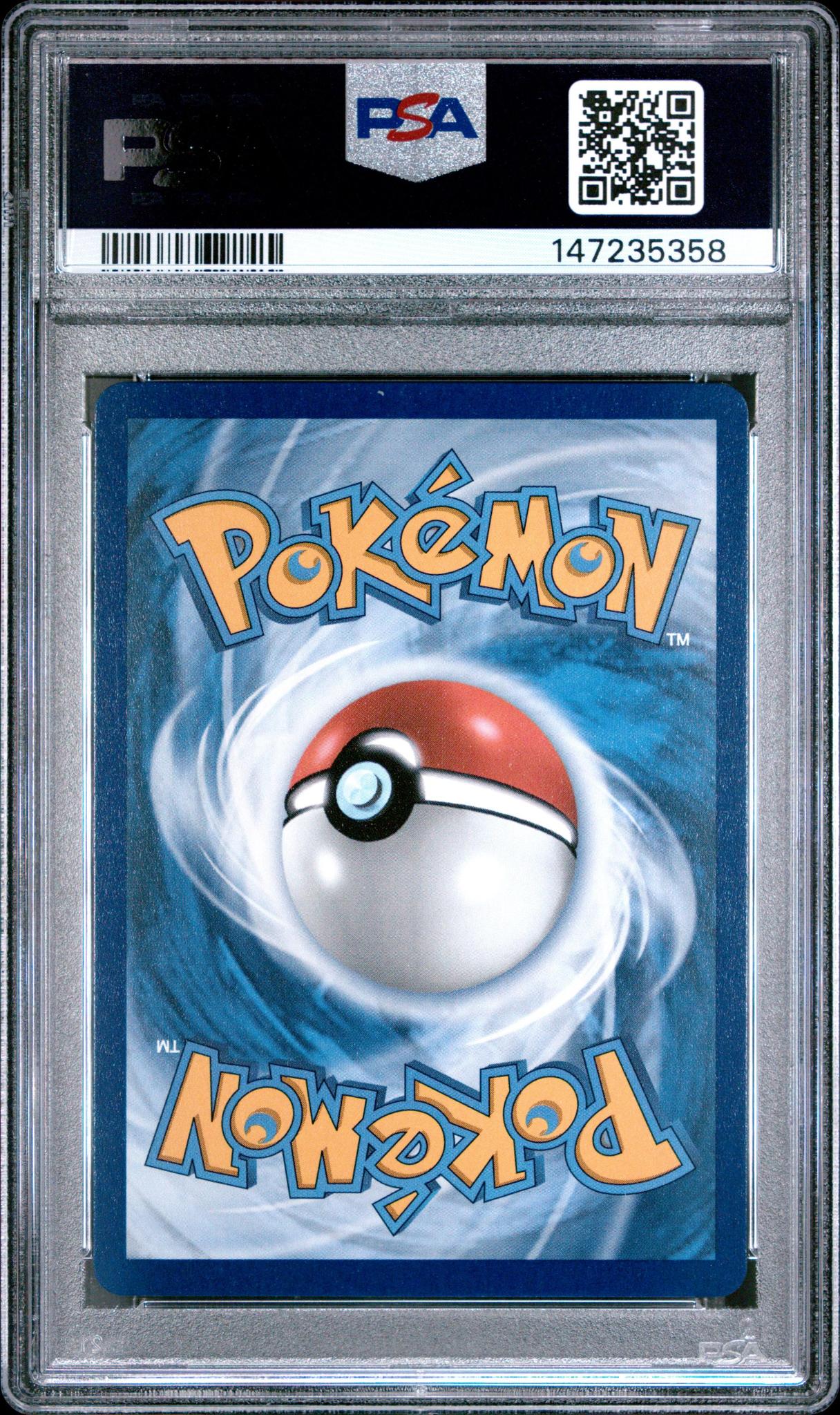 2025 Pokemon MEP Oricorio EX #024 Ultra Premium Collection PSA 10