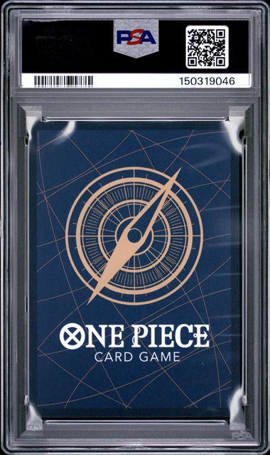 2024 ONE PIECE PROMOS 066 BOA HANCOCK SEALED BATTLE VOL.2 PSA 10