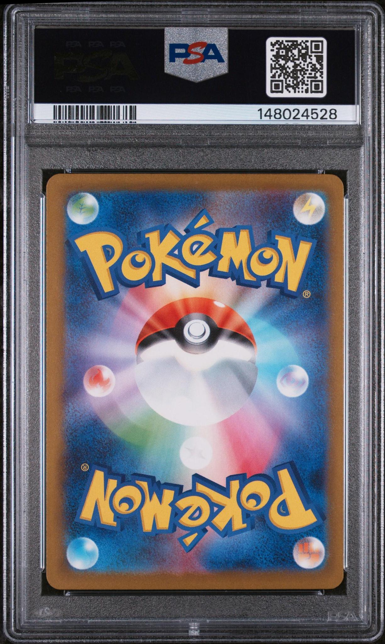 2025 Pokemon JP Mega Charizard X EX Mega Attack Rare PSA 10