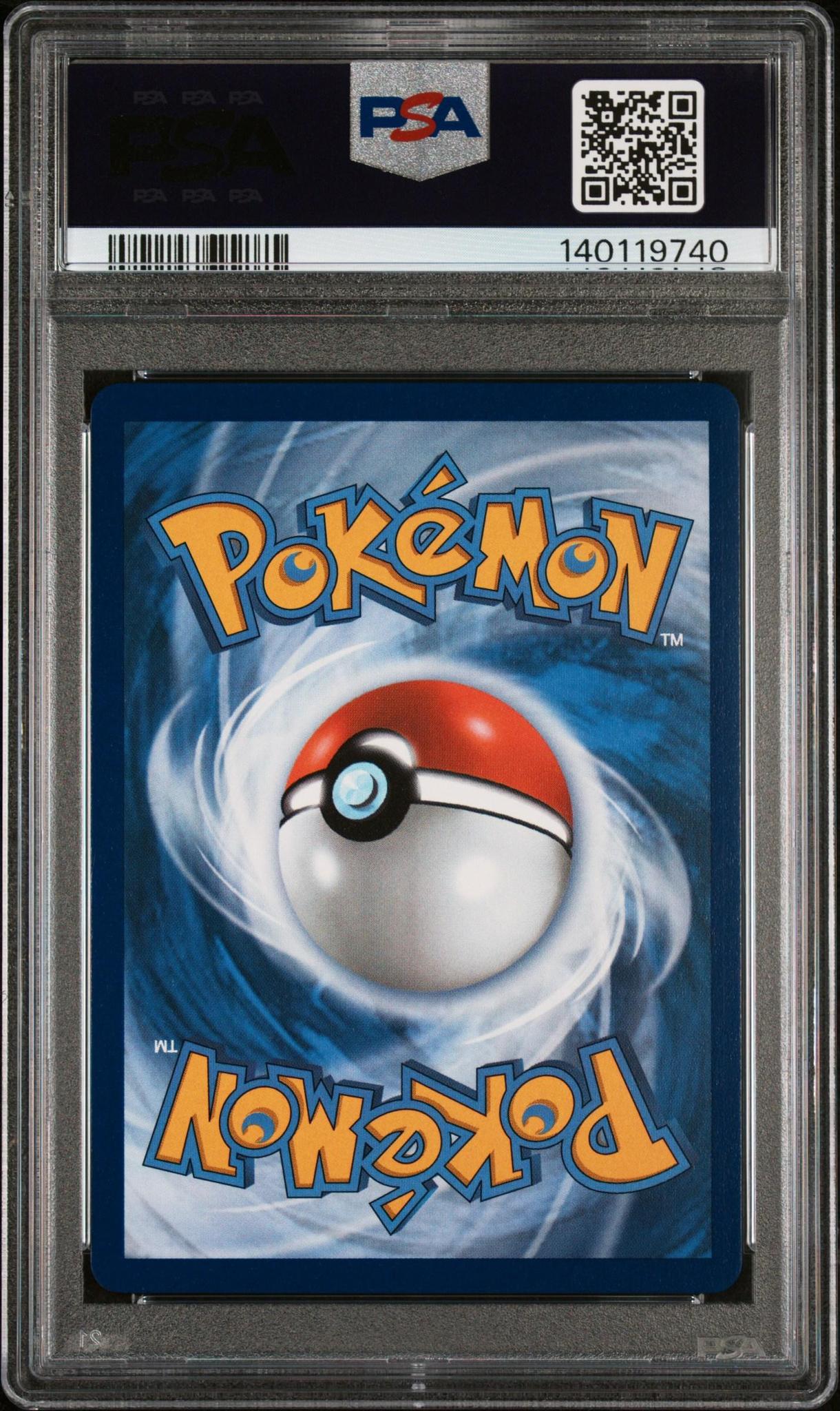 2025 Pokemon MEP Oricorio EX #024 Ultra Premium Collection PSA 10