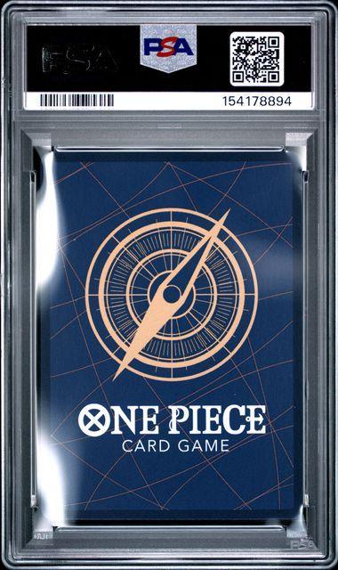2026 ONE PIECE PROMOS 075 MONKEY D. LUFFY TIN PACK SET VOL.2 PSA 10
