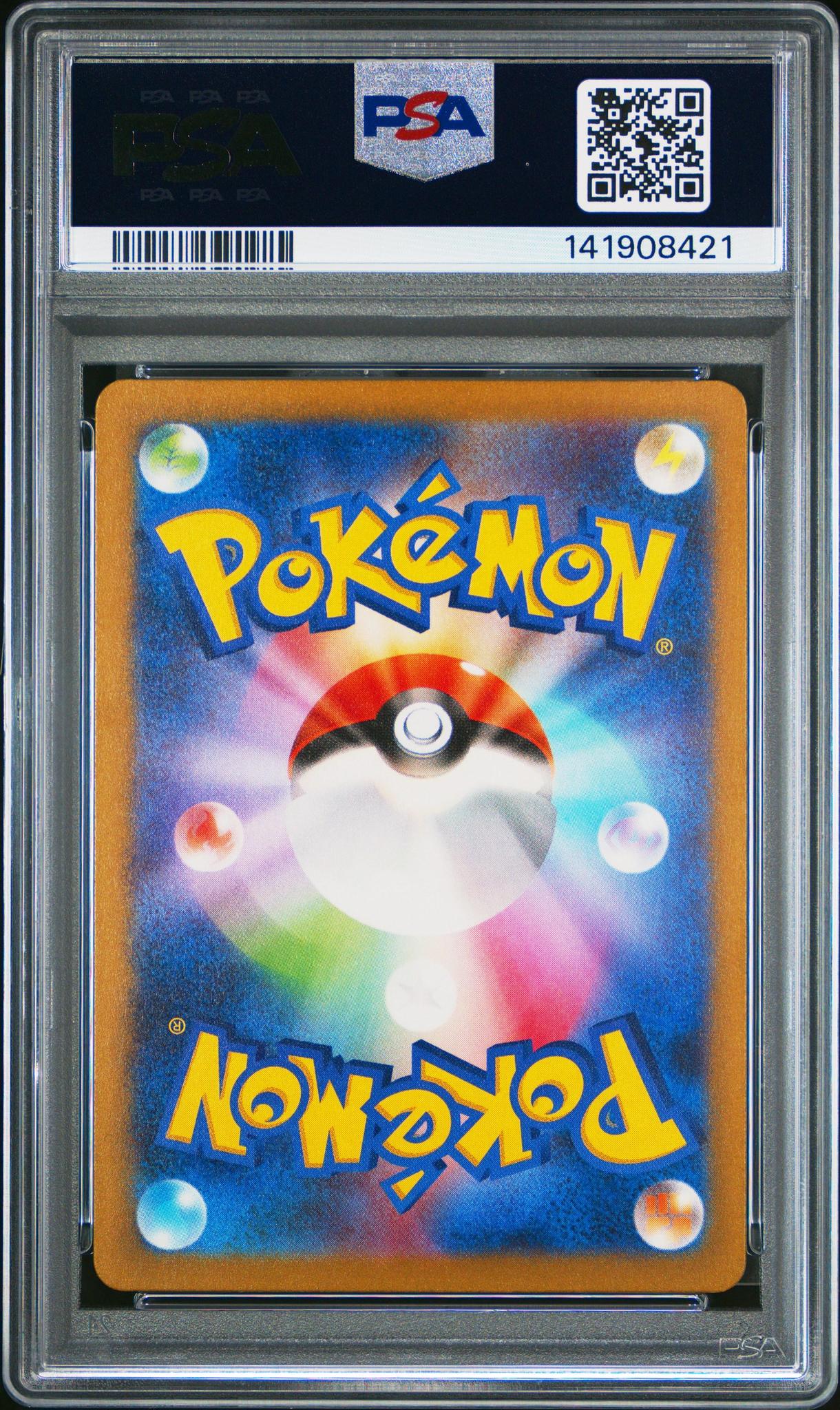 2023 Pokemon SV4a Pachirisu #243 PSA 10