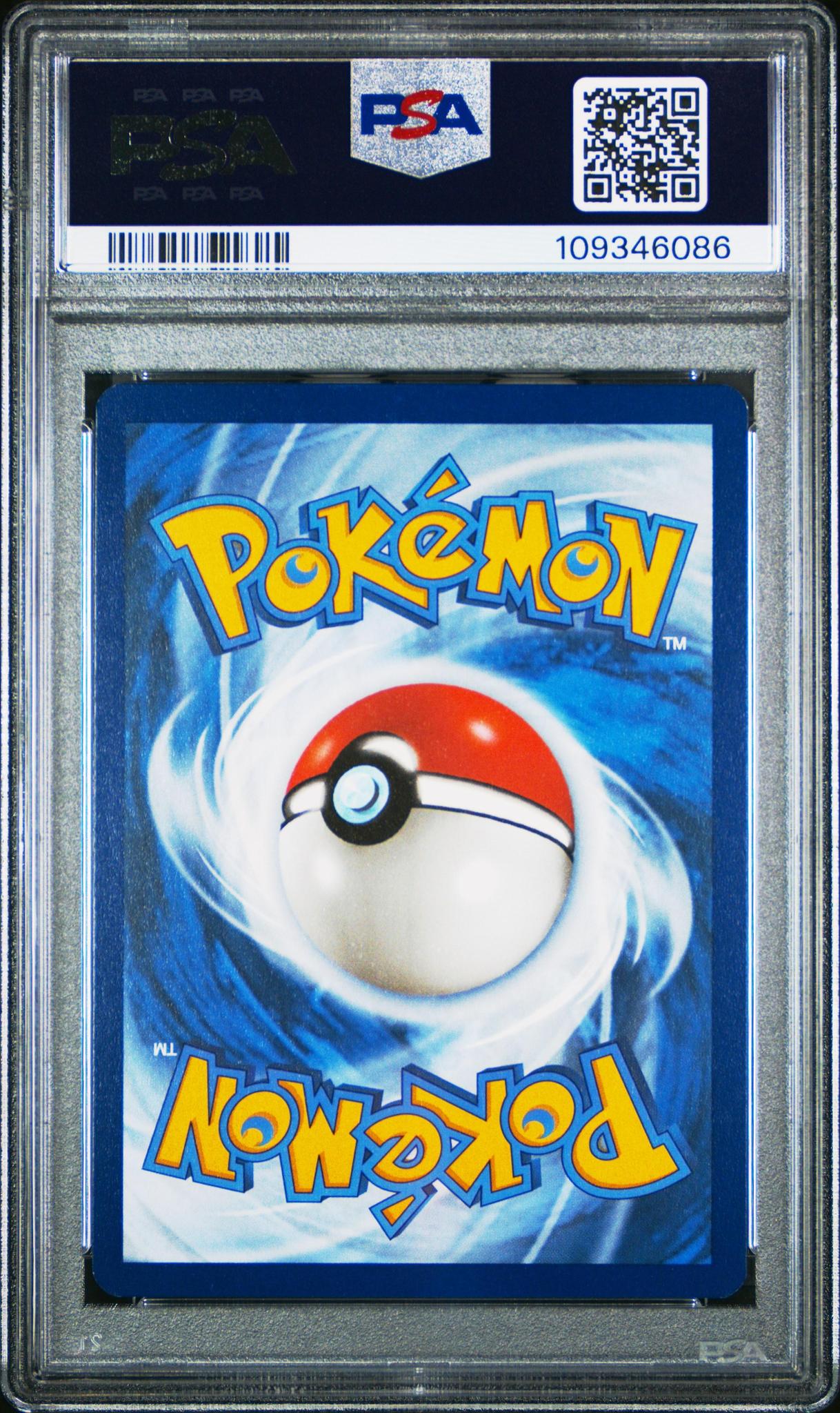 2023 Pokemon Mew Tangela Illustration Rare 178/165 PSA 10