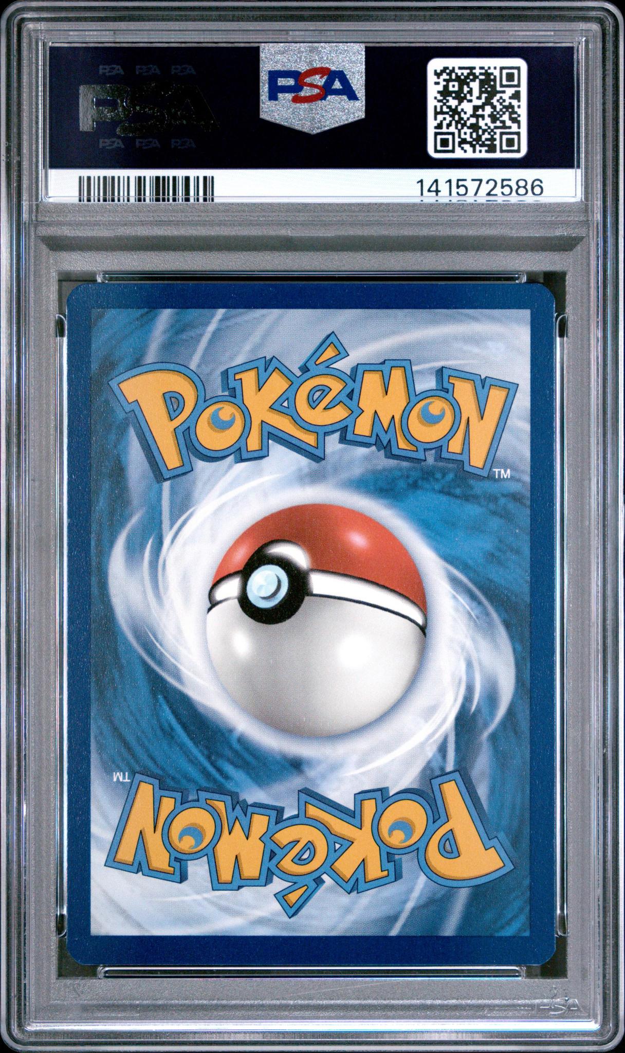 2023 Pokemon SWSH Full Art Riolu #GG26 Crown Zenith PSA 10
