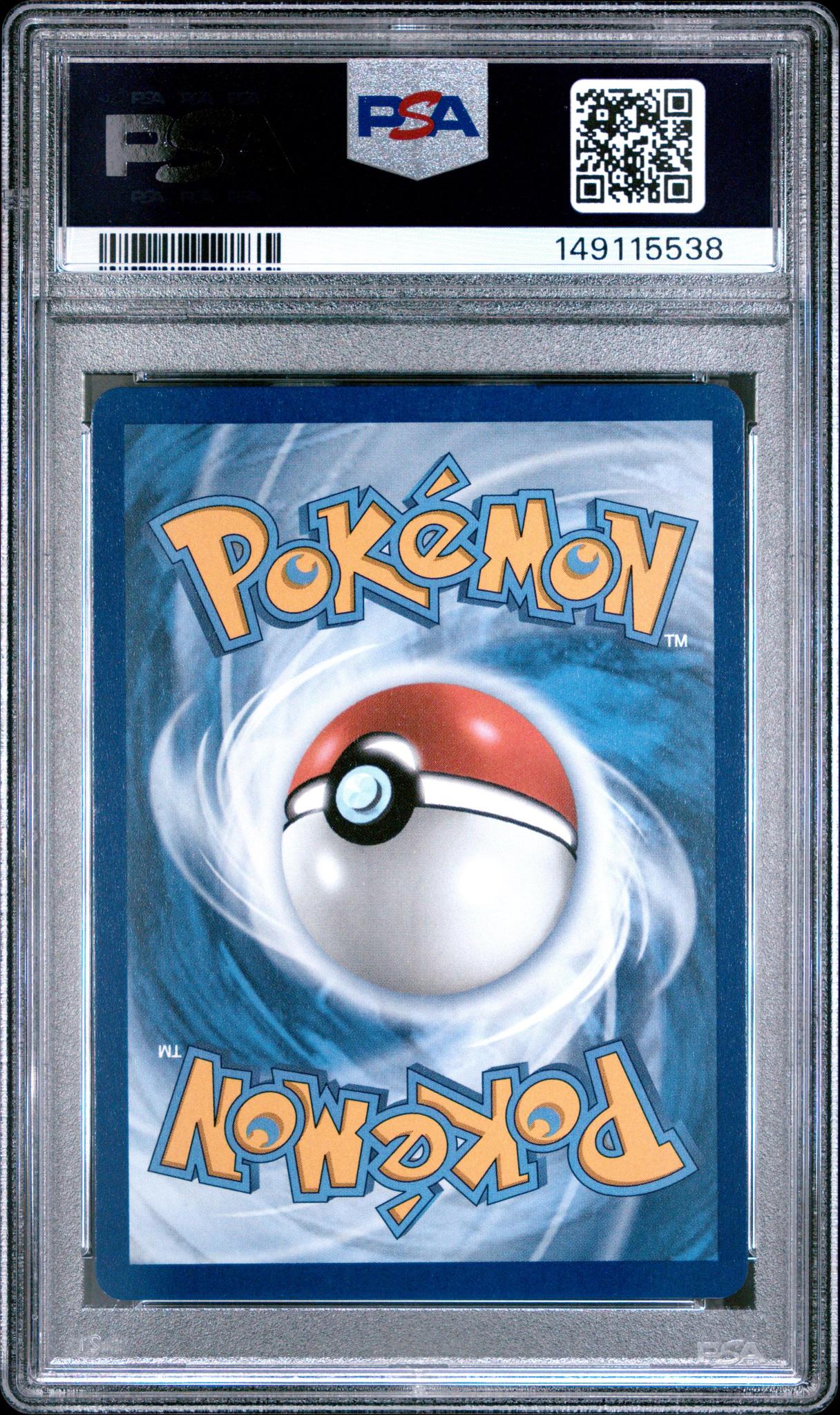 2025 POKEMON MEP EN-ME BLACK STAR PROMO 024 ORICORIO EX MEGA CHARIZARD X ex ULTRA-PREMIUM COLLECTION PSA 10
