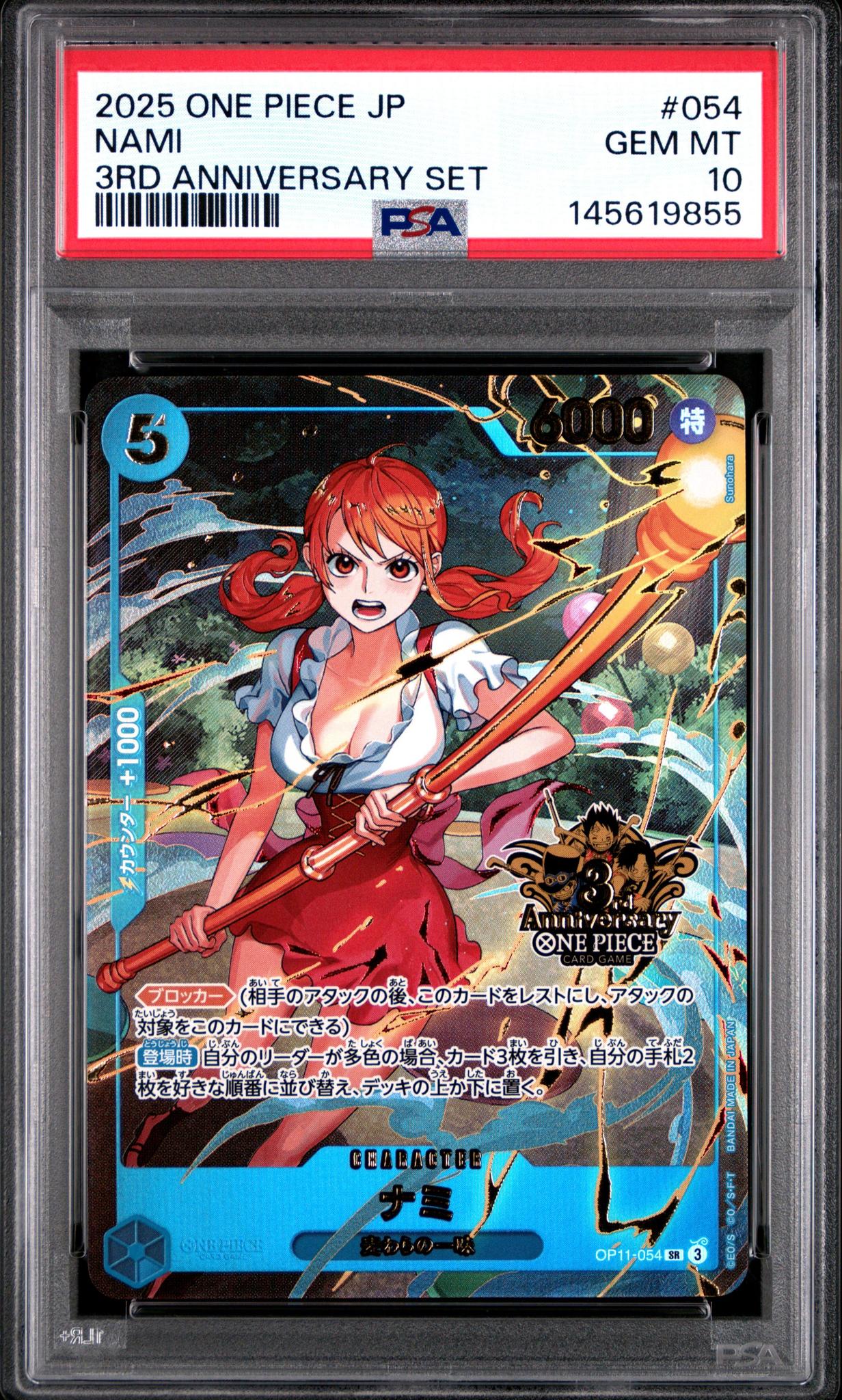 2025 One Piece JP Nami 3rd Anniversary PSA 10