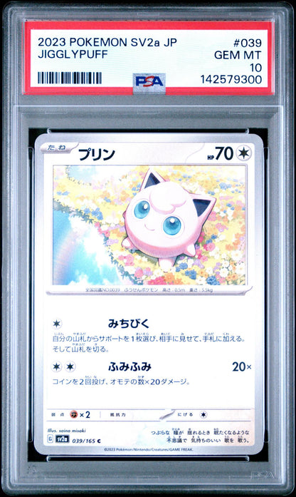 2023 Pokemon Jigglypuff #039 PSA 10