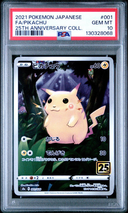 2021 Pokemon JP Full Art Pikachu 001/028 25th Anniversary PSA 10