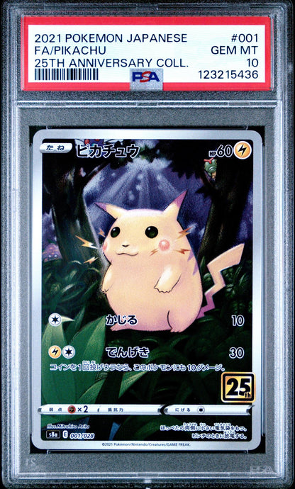 2021 Pokemon JP Full Art Pikachu 001/028 25th Anniversary PSA 10