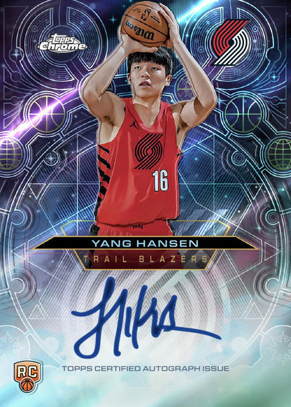 2025/26 Topps Chrome Basketball Breaker's Delight Box