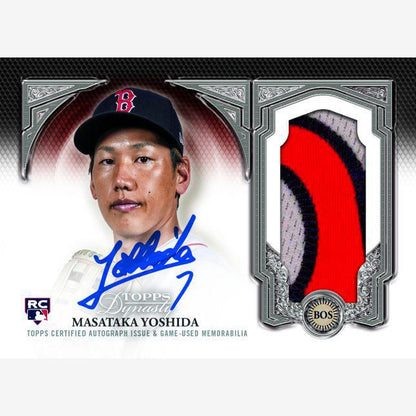 2023 Topps Dynasty Baseball Hobby Box