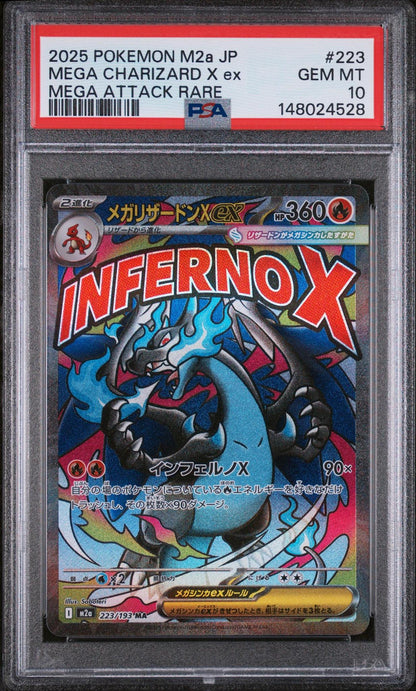 2025 Pokemon JP Mega Charizard X EX Mega Attack Rare PSA 10