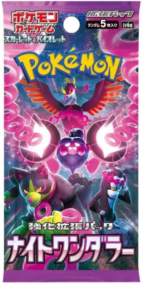 Pokemon Night Wanderer Booster Pack - SV6a: Night Wanderer (SV6a)