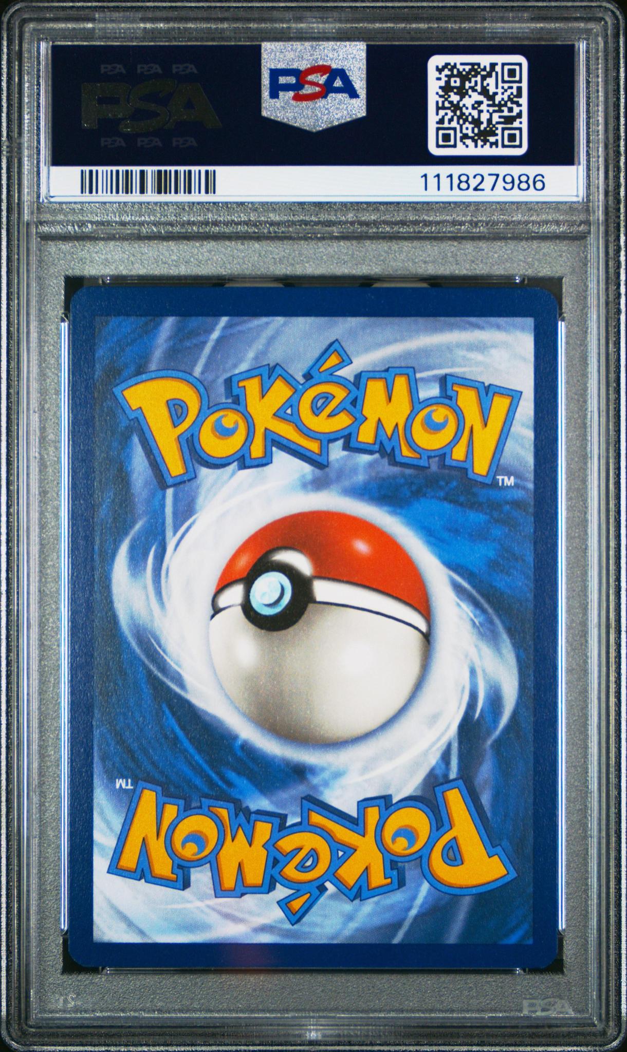 2024 Pokemon SVP Kingdra EX Special Illustration PSA 10