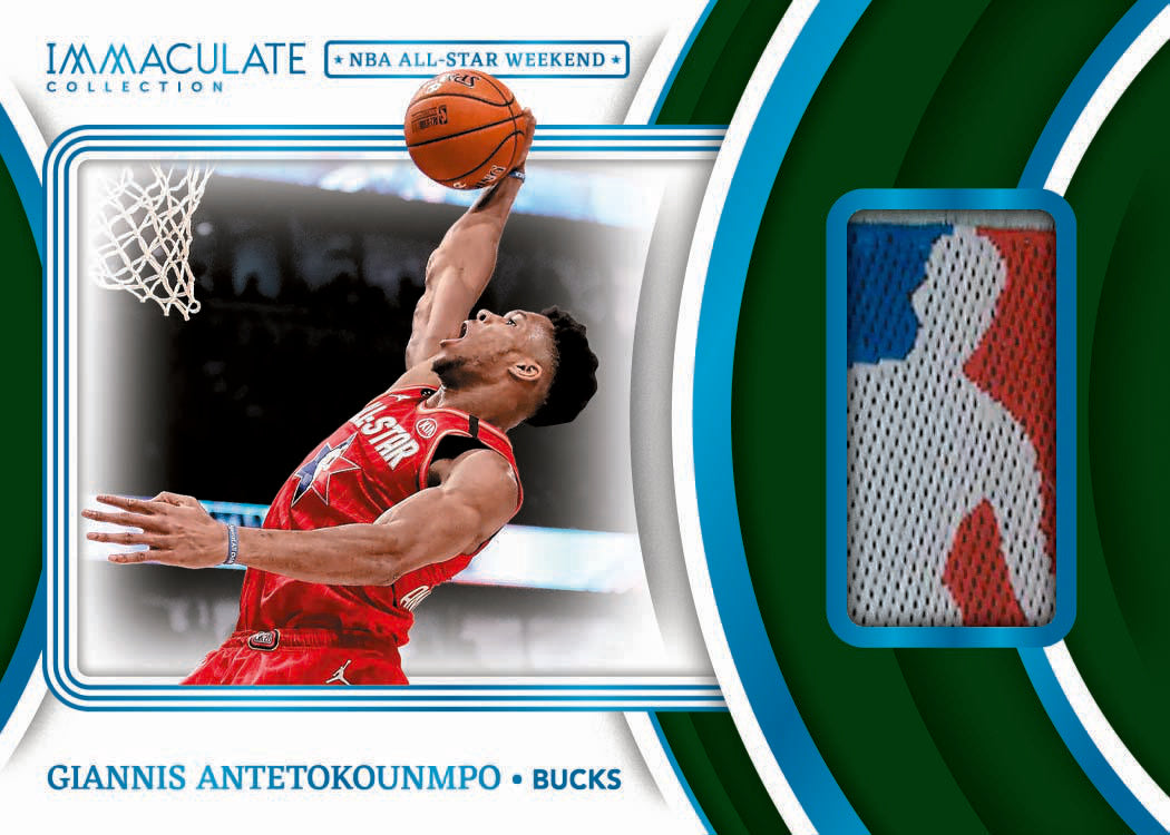 2023/24 Panini Immaculate Basketball Hobby Box