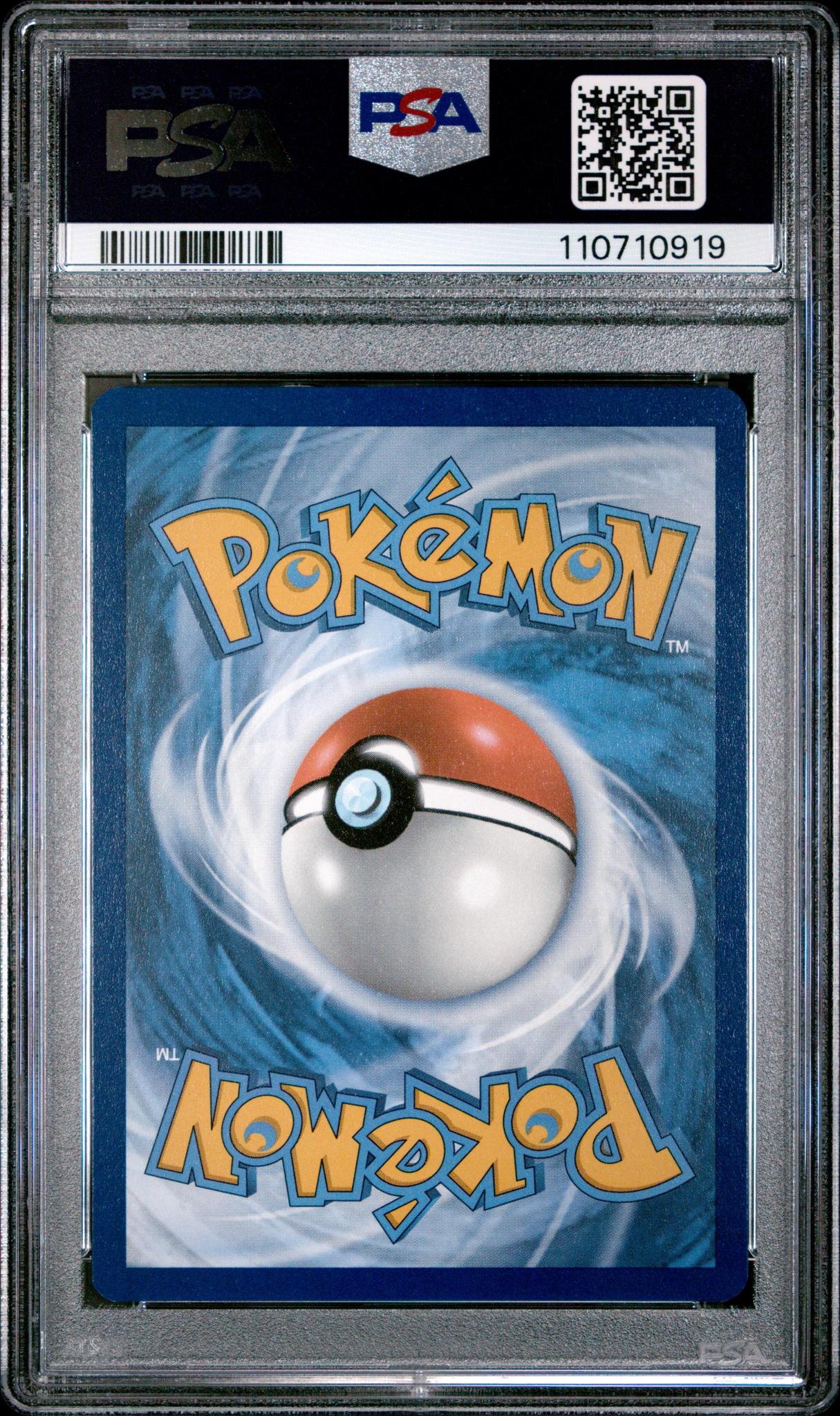 2024 Pokemon SVP Kingdra EX Special Illustration PSA 10