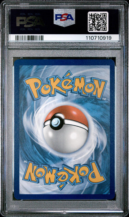 2024 Pokemon SVP Kingdra EX Special Illustration PSA 10