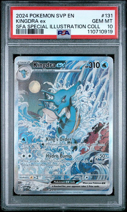 2024 Pokemon SVP Kingdra EX Special Illustration PSA 10