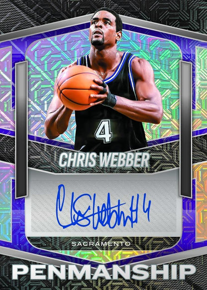 2025/26 Panini Prizm Basketball Hobby Box