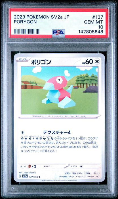 2023 Pokemon SV2a JP Porygon #137 PSA 10