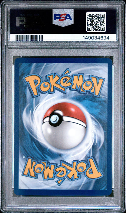 2025 Pokemon SVP Umbreon EX #176 PSA 10