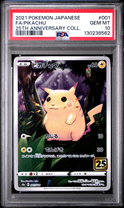 2021 Pokemon JP Full Art Pikachu 001/028 25th Anniversary PSA 10