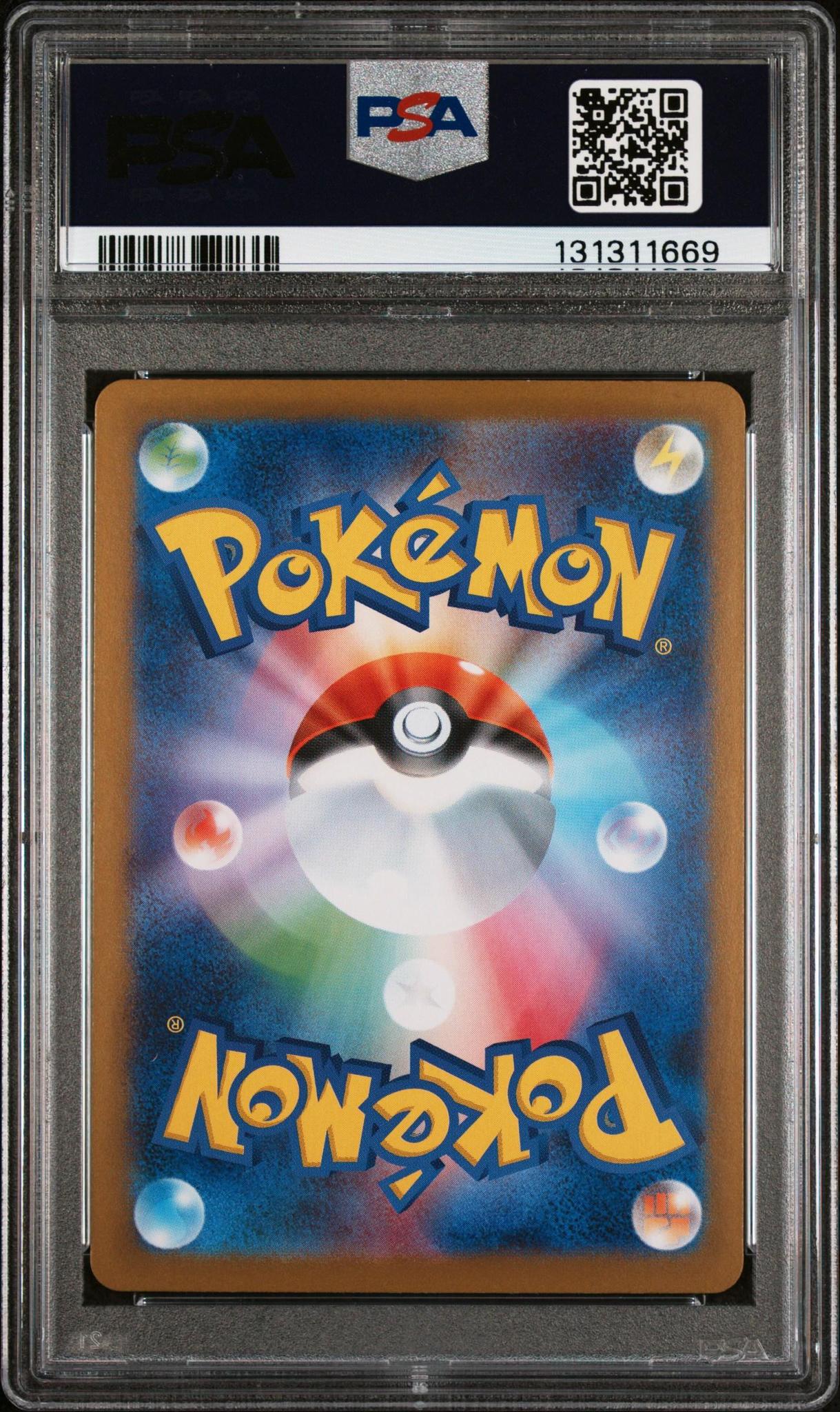 2024 Pokemon Sv8a JP Leafeon EX Special Art Rare PSA 10