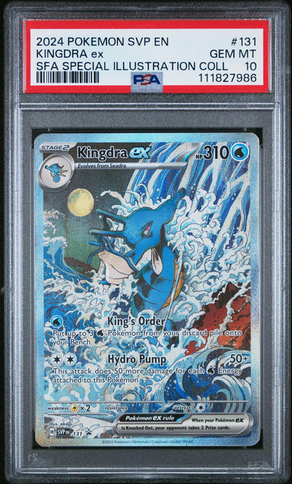 2024 Pokemon SVP Kingdra EX Special Illustration PSA 10