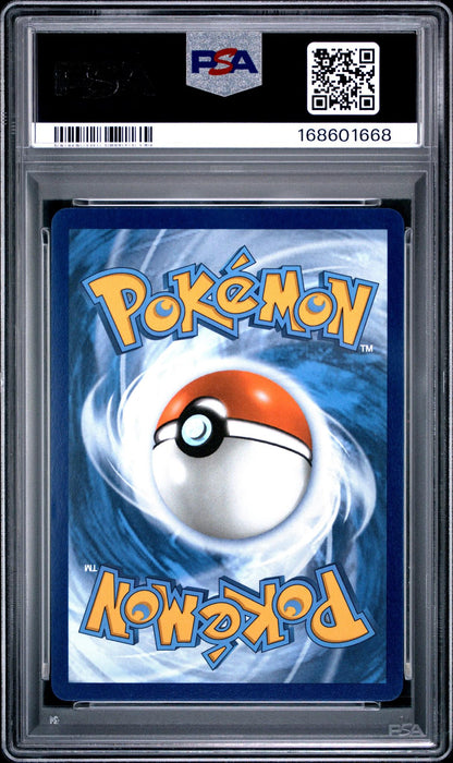 2025 POKEMON PLAY! POKEMON PRIZE PACK: SERIES 7 106 GRENINJA EX