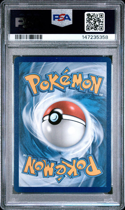 2025 Pokemon MEP Oricorio EX #024 Ultra Premium Collection PSA 10