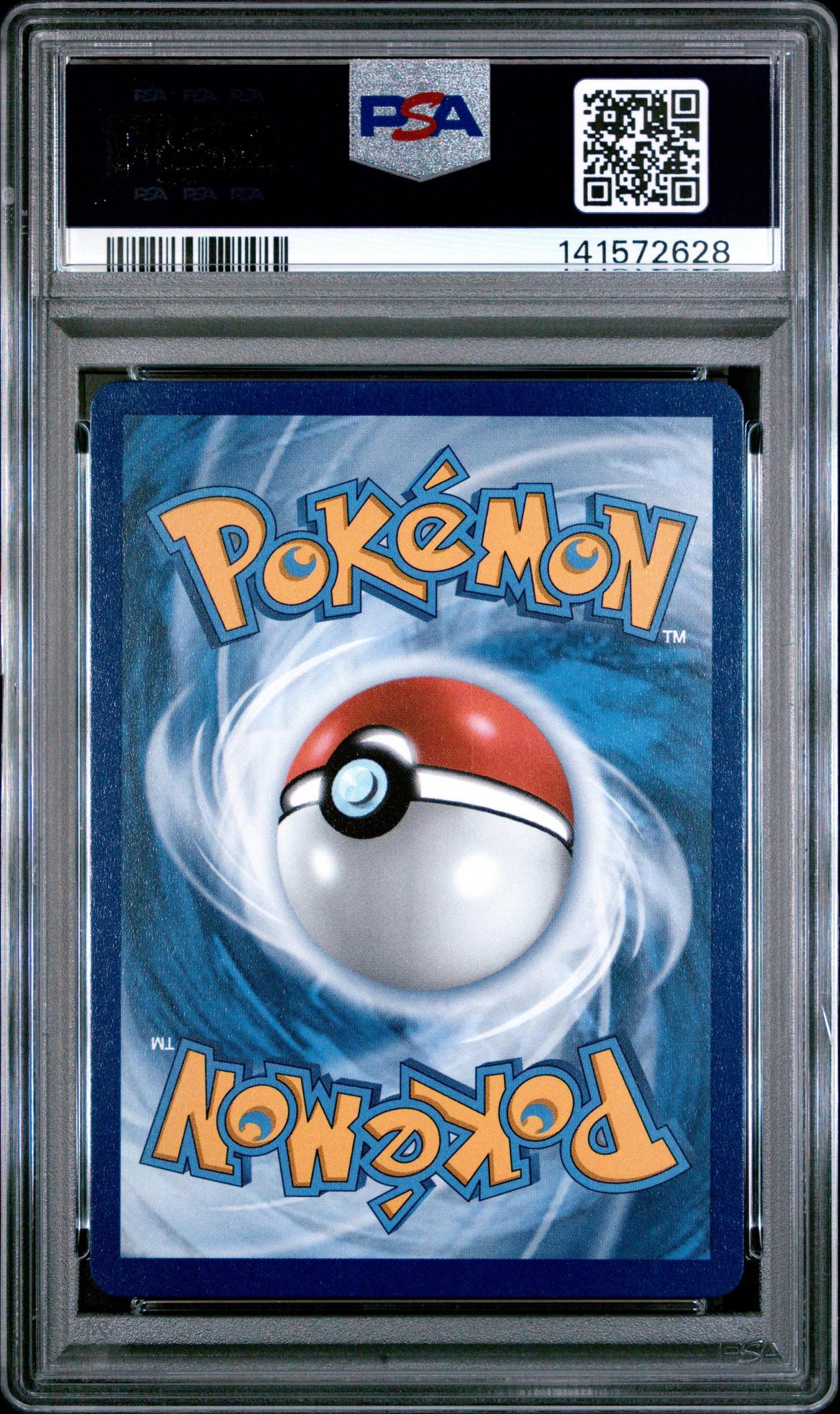 2025 Pokemon MEP Oricorio EX #024 Ultra Premium Collection PSA 10