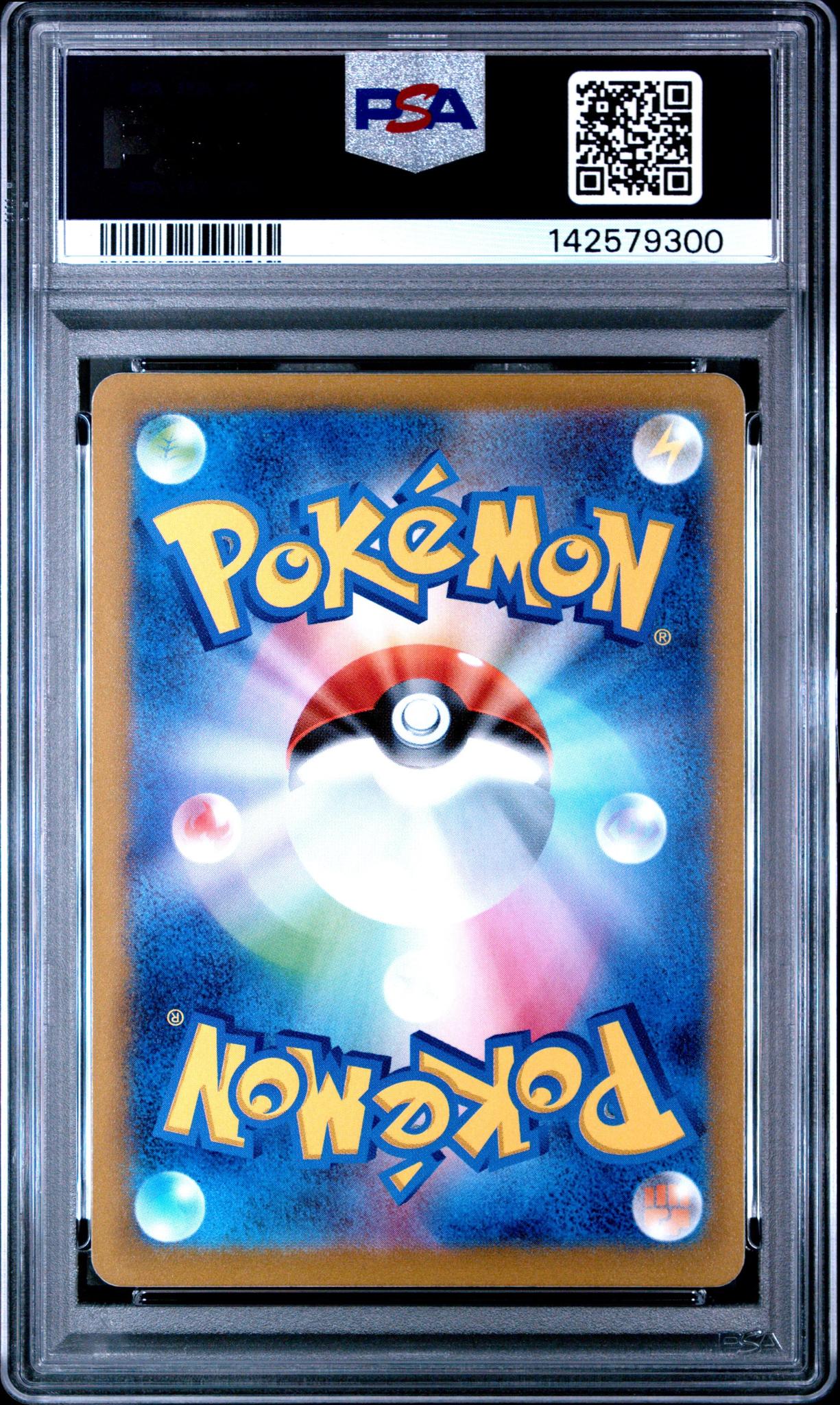 2023 Pokemon Jigglypuff #039 PSA 10