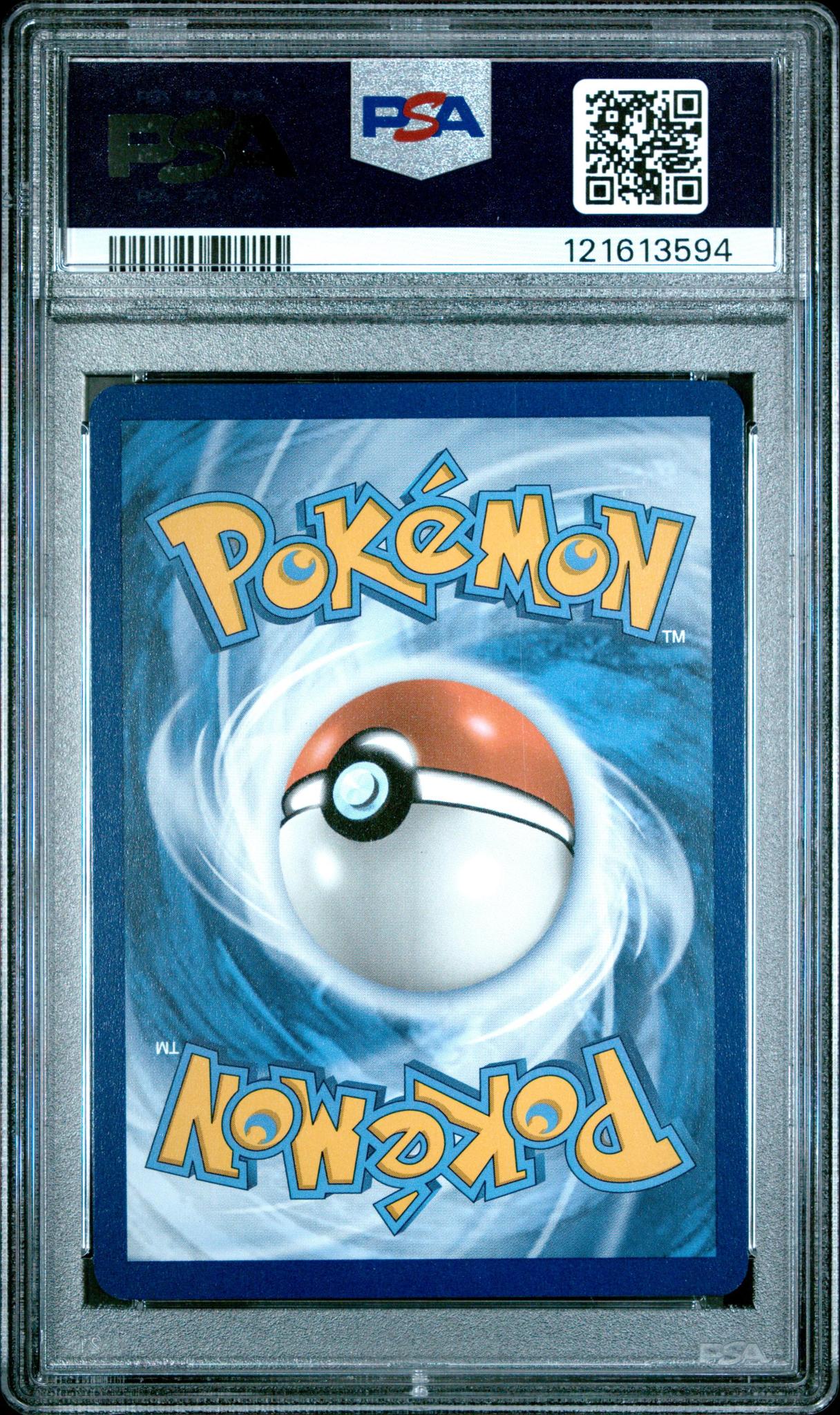 2023 Pokemon Mew Venusaur EX 182/165 PSA 10