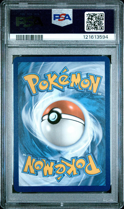 2023 Pokemon Mew Venusaur EX 182/165 PSA 10