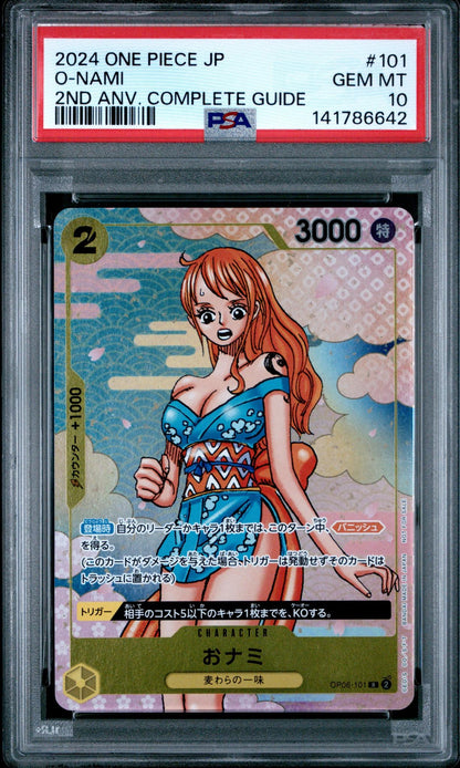 2024 One Piece JP O-Nami #101 PSA 10