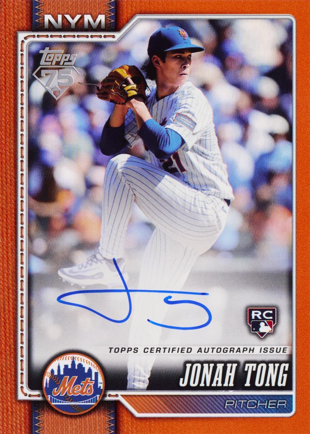 2026 Topps Series 1 Baseball Hobby Jumbo Box