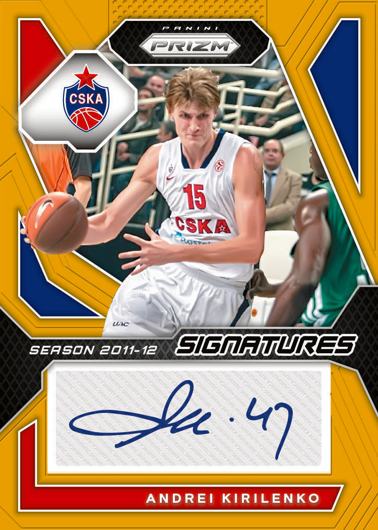 2023/24 Panini Prizm Euroleague Basketball Hobby Box