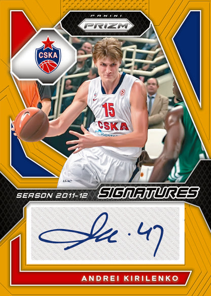 2023/24 Panini Prizm Euroleague Basketball Hobby Box