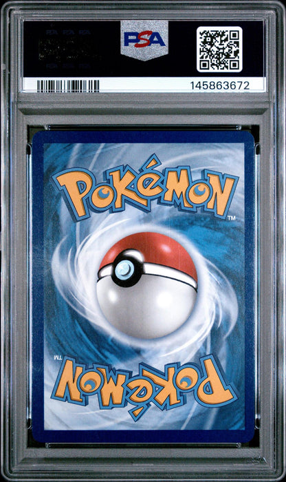 2025 Pokemon MEP Oricorio EX #024 Ultra Premium Collection PSA 10
