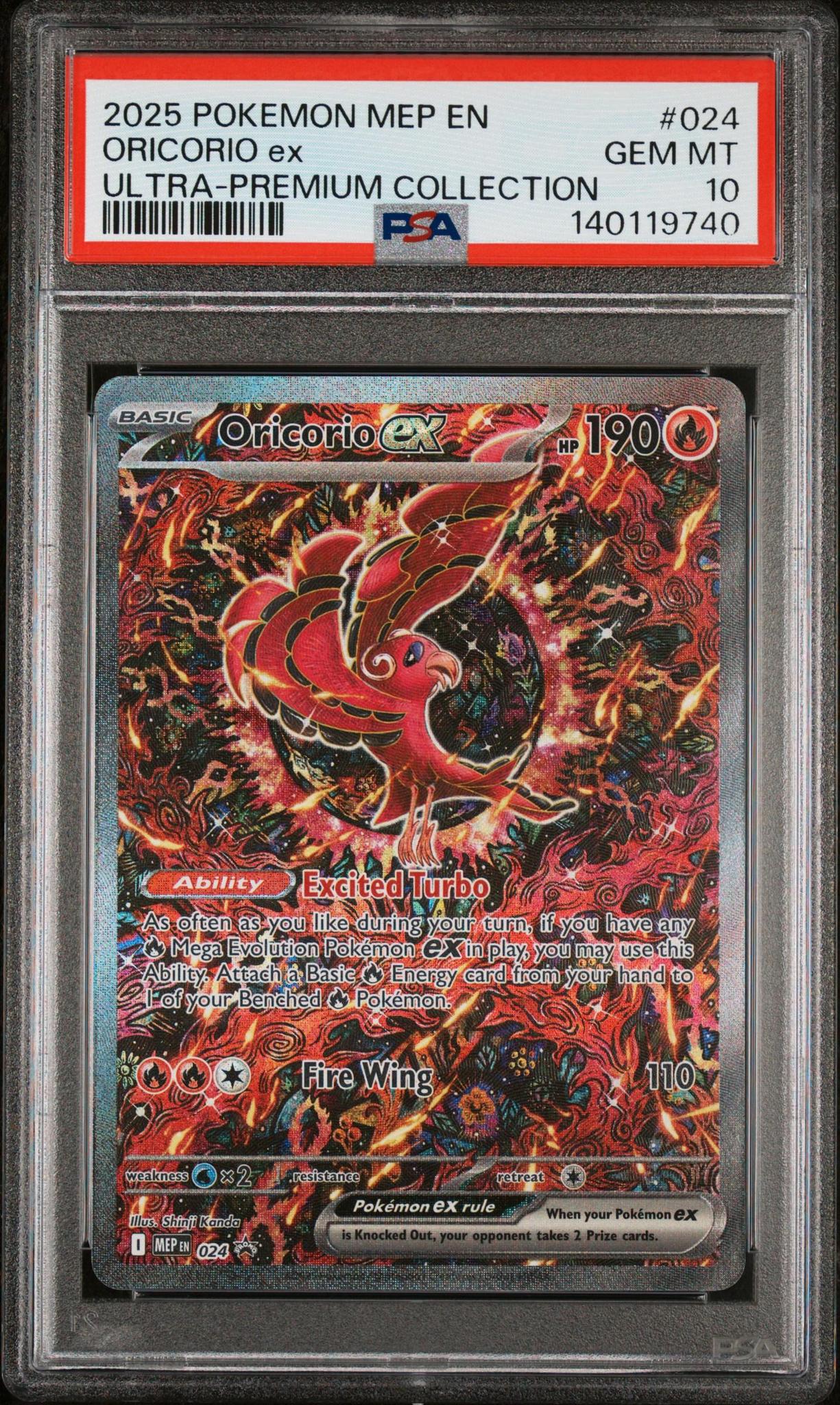 2025 Pokemon MEP Oricorio EX #024 Ultra Premium Collection PSA 10