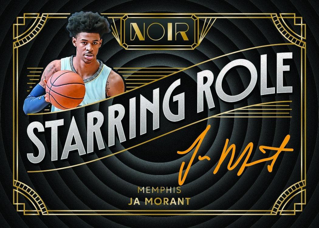 2025/26 Panini Noir Basketball Hobby Box