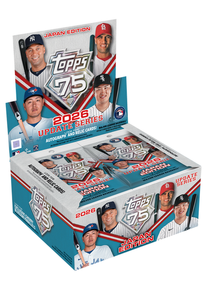 2026 Topps Update Series Baseball Jumbo Box
