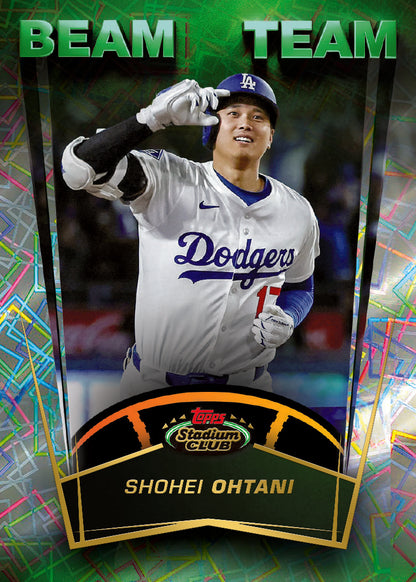2025 Topps Stadium Club Baseball Blaster Box
