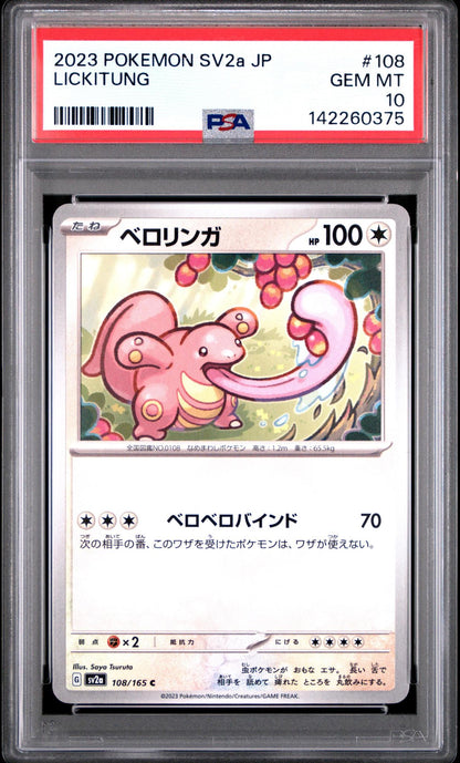 2023 Pokemon Sv2a JP Lickitung #108 PSA 10