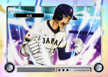 2026 Bowman Baseball Mega Box
