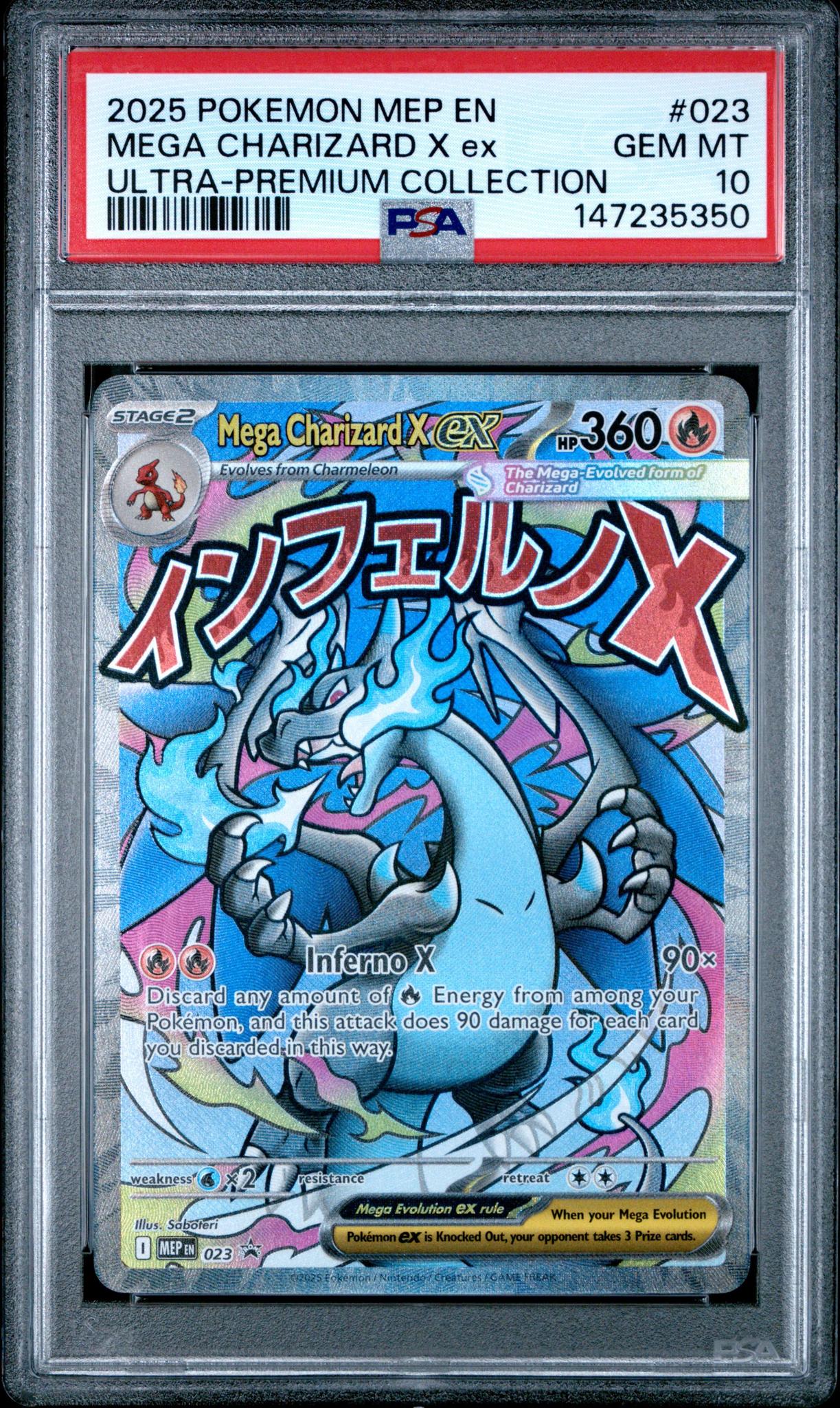 2025 Pokemon MEP Mega Charizard X EX PSA 10