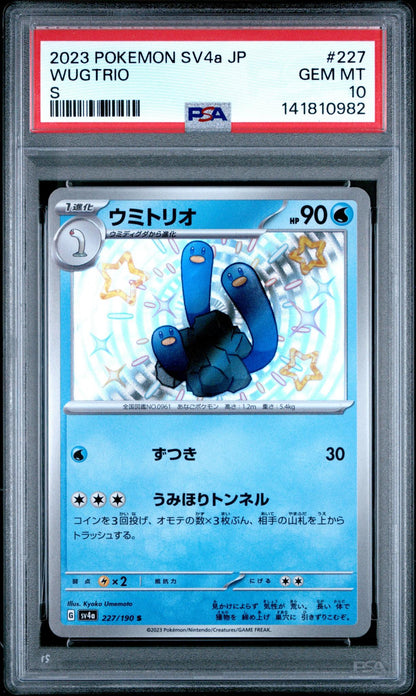 2023 Pokemon SV4a JP Wugtrio #227 PSA 10